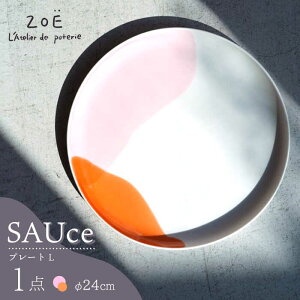 yӂ邳Ɣ[ŁzygāzSAUce v[gL sN×IW yꐽz[VE43] v[g M H