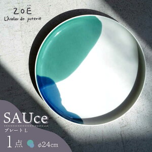 yӂ邳Ɣ[ŁzygāzSAUce v[gL O[×lCr[ yꐽz[VE44] v[g M