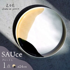 yӂ邳Ɣ[ŁzygāzSAUce v[gL AC{[×ubN/yAv[g yꐽz[VE45]