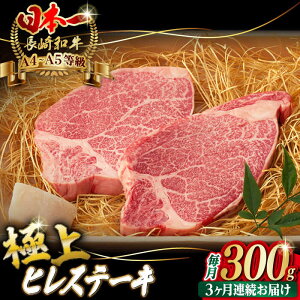 yӂ邳Ɣ[ŁzyS3ցzɏ q Xe[L 2 300g a A4`A5N 󏭕ʁy쒆Xz [VF10]   qXe[L ē 