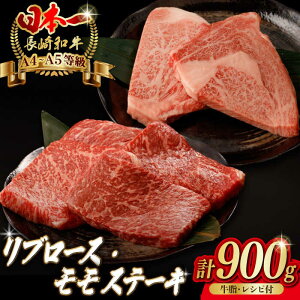 yӂ邳Ɣ[ŁzyXe[LiZbgzu[X Xe[L v900g i150g×6j a A4`A5Ny쒆Xz [VF56] a Ԑg ~