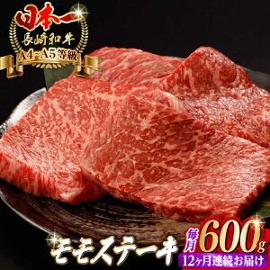 yӂ邳Ɣ[ŁzyS12ցz Xe[L 600g i150g×4j a A4`A5Ny쒆Xz [VF65]    Xe[L  ē
