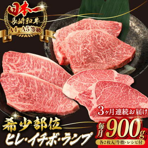 yӂ邳Ɣ[ŁzyS3ցz󏭕 Ԑg Xe[Li q C`{ v j v900g i150g×6j a A4`A5Ny쒆Xz [VF72]