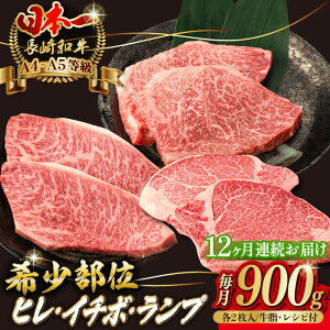 yӂ邳Ɣ[ŁzyS12ցz󏭕 Ԑg Xe[Li q C`{ v j v900g i150g×6j a A4`A5Ny쒆Xz [VF74]