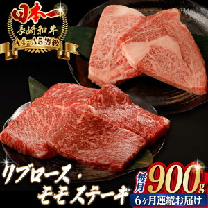 yӂ邳Ɣ[ŁzyS6ցzXe[L iZbgi u[X  j v900g i150g×6j a A4`A5Ny쒆Xz [VF76]   u[XXe[L Xe[L ē 