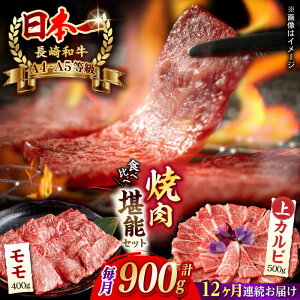 yӂ邳Ɣ[ŁzyS12ցzē iZbgi  Jr j v900g a A4`A5Ny쒆Xz [VF80]    Jr ē 
