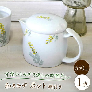 yӂ邳Ɣ[Łzygāza~U |bg ԕtyaRz[WB153]