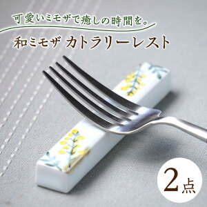 yӂ邳Ɣ[Łzygāza~U Jg[Xg u 2{ZbgyaRz[WB159]