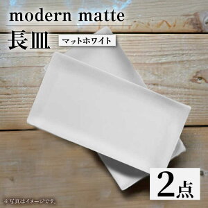 yӂ邳Ɣ[Łzygāzmodern matteV[Y M 2Zbg }bgzCgyaRz[WB161]
