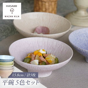 yӂ邳Ɣ[Łzygāz sazanami q 5F ZbgyaRz[WB182]