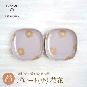 yӂ邳Ɣ[Łzygāzv[g ԉ sN 2 ZbgyaRz[WB190]