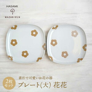 yӂ邳Ɣ[Łzygāzv[g ԉ M zCg 2 ZbgyaRz[WB192]