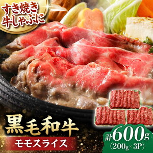 yӂ邳Ɣ[Łz XCX 600g (200g×3) a Ԃ Ă yt@[VVz[WF16] a   XCX Ԑg  Ԃ ~ Ă