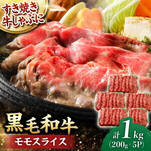 yӂ邳Ɣ[Łz XCX 1.0kg (200g×5) a Ԃ Ă yt@[VVz[WF17] a   XCX Ԑg  Ԃ ~ Ă