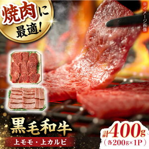 yӂ邳Ɣ[Łz~ ēZbg Jr ヂ v400g (200g×2) a Ă yt@[VVz[WF21]  Jr  a ē ~