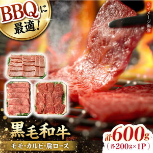 yӂ邳Ɣ[Łza o[xL[Zbg [X Jr  v600g (200g×3) a ē yt@[VVz[WF22]  a Jr  [X BBQ Ԑg ~