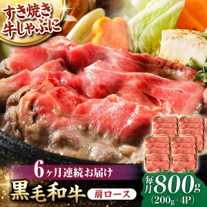 yӂ邳Ɣ[Łzy6ցz [X XCX 800g a Ԃ Ă yt@[VVz[WF27] a  [X XCX  Ԃ ~ Ă
