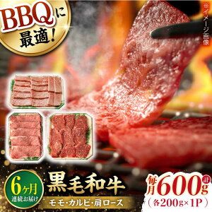yӂ邳Ɣ[Łzy6ցza o[xL[Zbg [X Jr  v600g (200g×3) a ē yt@[VVz[WF42]  a Jr  [X BBQ Ԑg ~