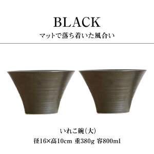 yӂ邳Ɣ[ŁzygāzIׂ3color IREKO Vr[ ꂱqij 2_ylz[XA72]