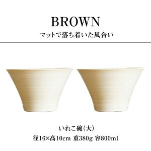 yӂ邳Ɣ[ŁzygāzIׂ3color IREKO Vr[ ꂱqij 2_ylz[XA72]