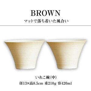 yӂ邳Ɣ[ŁzygāzIׂ3color IREKO Vr[ ꂱqij 2_ylz[XA75]