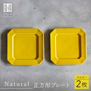 yӂ邳Ɣ[ŁzygāzNaturalpv[g 2ZbgiCG[jytqz[XD106]