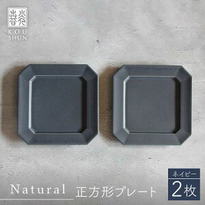 yӂ邳Ɣ[ŁzygāzNaturalpv[g 2ZbgilCr[jytqz[XD108]