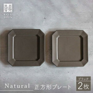 yӂ邳Ɣ[ŁzygāzNaturalpv[g 2ZbgiubNjytqz[XD110]