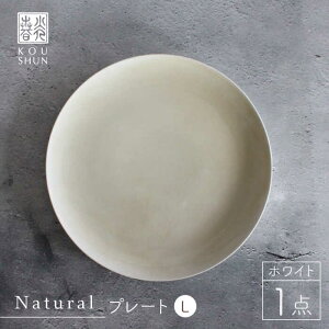 yӂ邳Ɣ[ŁzygāzNaturalV[Y v[g L (26cm) izCgjytqz [XD39]