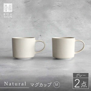 yӂ邳Ɣ[ŁzygāzNaturalV[Y }OJbv M 2Zbg iO[jytqz [XD45]
