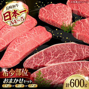 yӂ邳Ɣ[Łz܂󏭕ʃZbg ( ~XW v C`{ ) 600g a [YA16]   Xe[L ~XWXe[L vXe[L C`{Xe[L ē