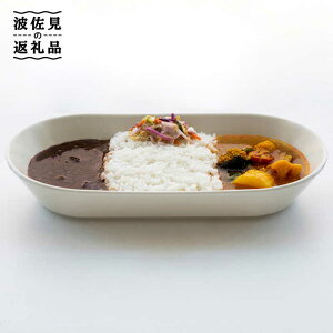 yӂ邳Ɣ[Łzygāzzen to { G J[Muoval curry bowlv2Zbg pX^M H  yPz [YE19]
