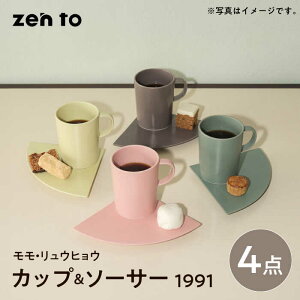 yӂ邳Ɣ[Łzygāzzen to JR Jbv\[T[ u1991v EEqE 2FZbgyPz[YE27]