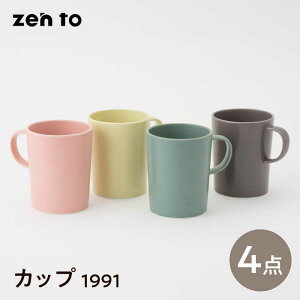 yӂ邳Ɣ[Łzygāzzen to JR Jbvu1991v4FZbgyPz[YE29]