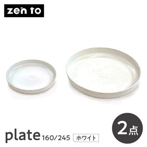 yӂ邳Ɣ[Łzygāzzen to gc uplate 160E245v zCg 2ZbgyPz[YE46]