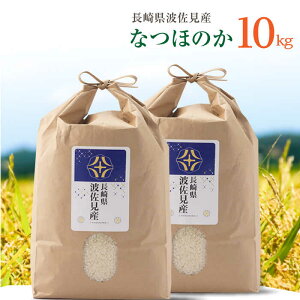 yӂ邳Ɣ[Łzys\ ߘa7NxVāzȂق̂  5kg×2 v10kg gYyyičXz [ZF16]