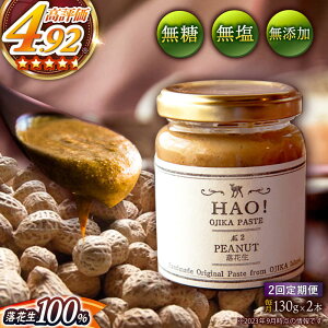 yӂ邳Ɣ[ŁzyS2ցzs[ibco^[ HAOIs[ibcy[Xg 2{ y Z zsl꒬SЁt[DAA029]  ܓ l Y s[ibco^[ s[ibcN[ 