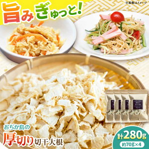 yӂ邳Ɣ[Łž؂؊卪 70g×4 sl꒬tyl꒬SЁz[DAA054][DAA054]