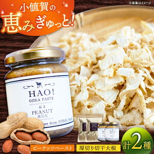 yӂ邳Ɣ[Łzs[ibcy[XgƐ؊卪70gie2Zbgjyl꒬z@sl꒬SЁt / s[ibc Ԑ@蕨[DAA057]