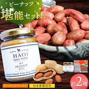 yӂ邳Ɣ[Łzs[ibcy[Xgi2jƂނgԐi5܁j̃Zbg@yl꒬z@sl꒬SЁt / s[ibc Ԑ@蕨[DAA058]