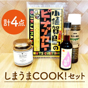 yӂ邳Ɣ[ŁzyD̕Ɂz܂COOKIZbgs܂܏tyl꒬z [DAB007] hbVO z   XpCXJ[ ~[Lbg s[ibco^[ s[ib