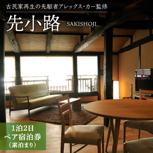 yӂ邳Ɣ[ŁzyAbNXEJ[ďCzÖƃXeC 揬HiSAKISHOJIj12yAhif܂j [DAJ002]  ܓ l Ö h h   s ό f܂ h{