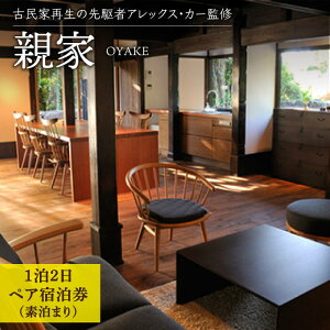 yӂ邳Ɣ[ŁzyAbNXEJ[ďCzÖƃXeC eƁiOYAKEj12yAhif܂j [DAJ006] Ö h  ܓ h h`Pbg yA