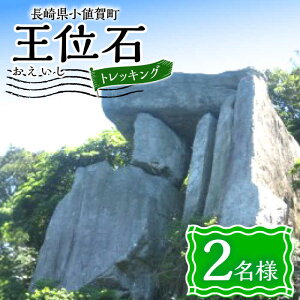 yӂ邳Ɣ[Łz蓇 ʐ΃gbLOKChcA[ 2l l꒬ [DAJ020][DAJ020]