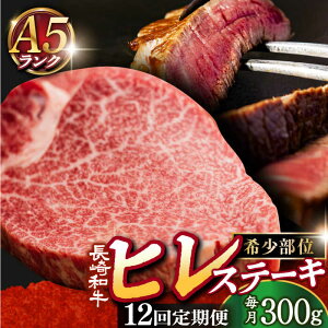 yӂ邳Ɣ[Łzy12ցzy10Zbgz A5N a qXe[L 150g×2 sl꒬tyLГ̑z[DAR021] Ђ q a јa Xe[L BBQ Lv ґ 