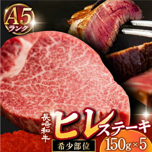 yӂ邳Ɣ[ŁzyA5z qXe[L 150g×5 a yLГ̑z[DAR023]   ē BBQ a 󏭕 A q tB o[xL[ j a LO lC  