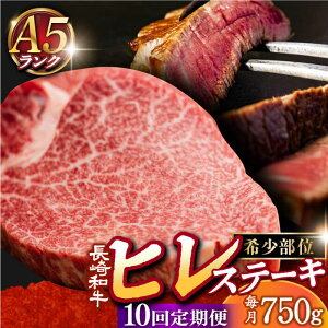 yӂ邳Ɣ[ŁzyS10ցzA5 qXe[L 150g×5 asl꒬tyLГ̑z[DAR025] q qXe[L Ђ ЂXe[L Ђꂷā[ Y Ya aXe[