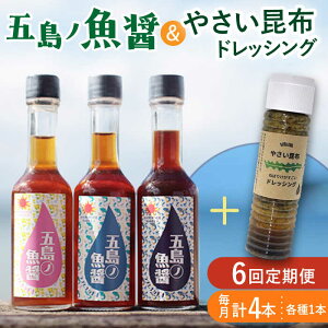 yӂ邳Ɣ[ŁzyS6ցz ܓm 60ml 3{ iEgECJj ₳ zhbVO 4{Zbg yl꒬zsfactory333t [DAS024] Y hbVO \[X  ^ 