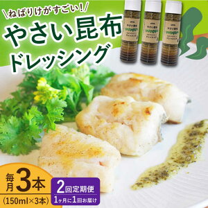 yӂ邳Ɣ[ŁzyS2ցzy˂΂肯z₳zhbVO 150ml 3{factory333[DAS030]