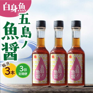 yӂ邳Ɣ[ŁzyS3ցzy1{JɎÂzܓm 60ml (g) v3{Zbgfactory333[DAS038]